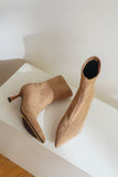 Meredith Suede Ankle Boots - Beige