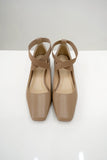 Charlotte Leather Pumps - Brown